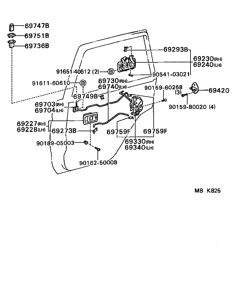  TERCEL |  REAR DOOR LOCK HANDLE