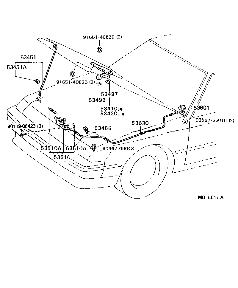  CELICA |  HOOD LOCK HINGE