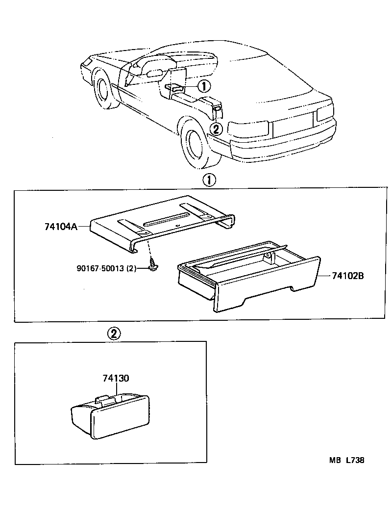  CELICA |  ASH RECEPTACLE