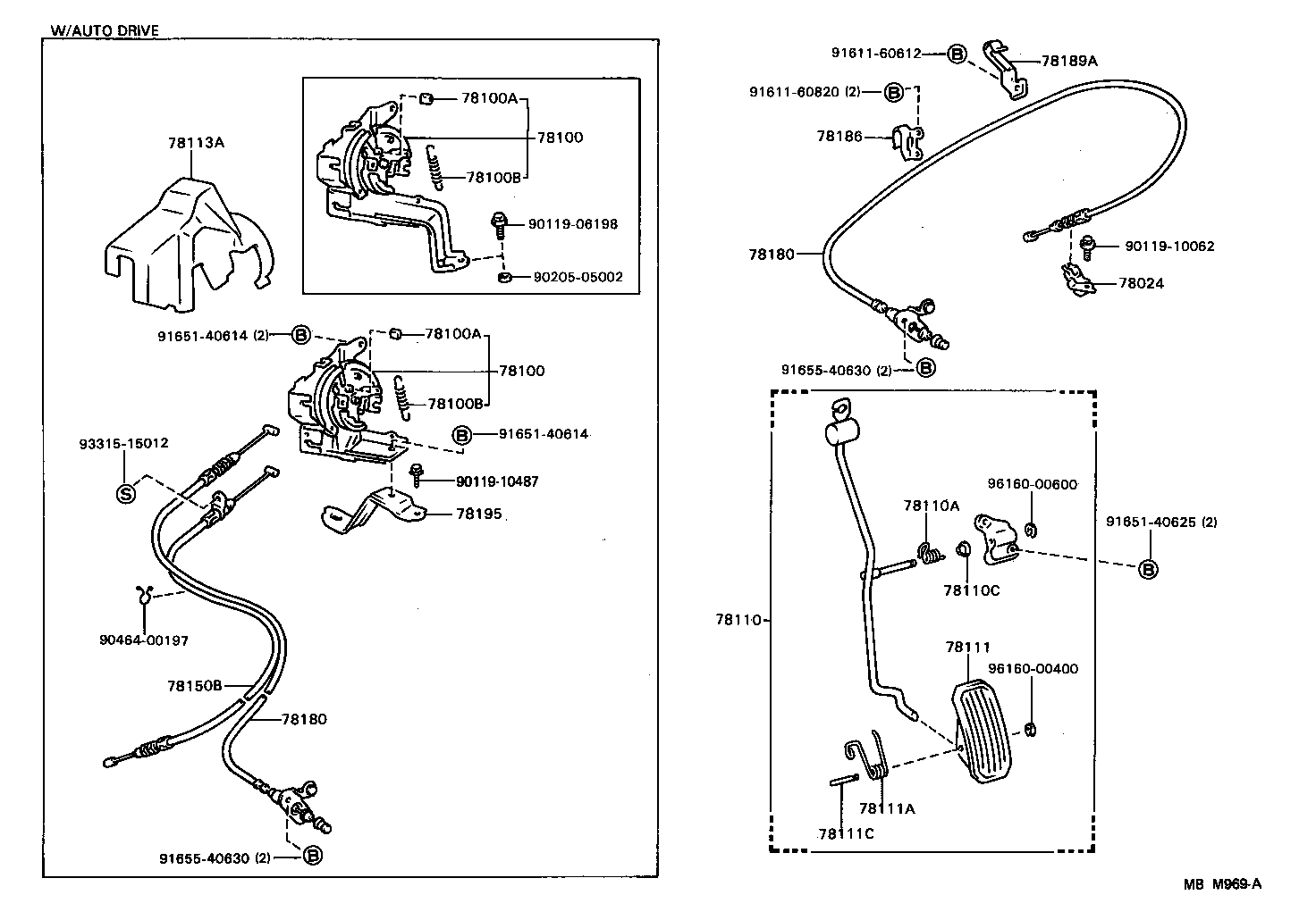  CAMRY |  ACCELERATOR LINK