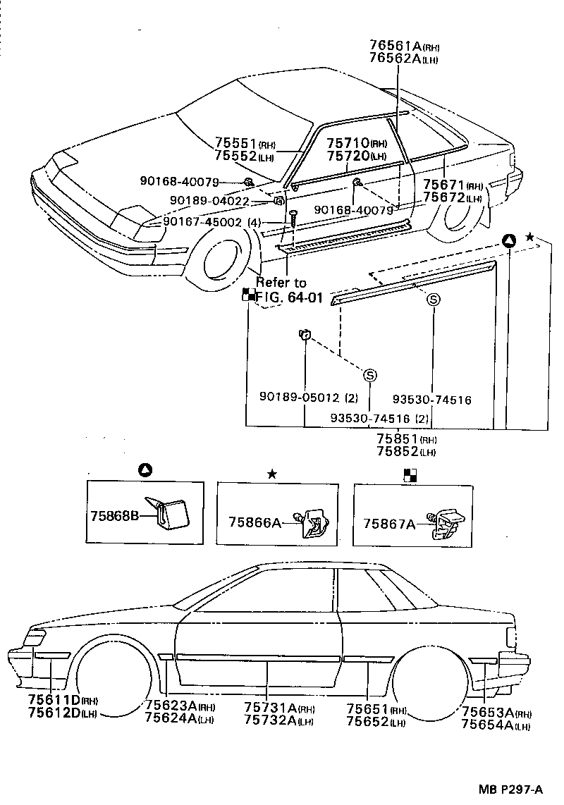  CELICA |  SIDE MOULDING