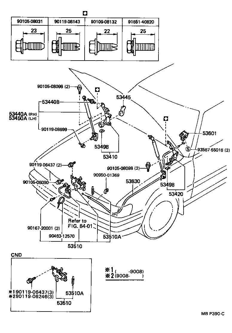  CRESSIDA |  HOOD LOCK HINGE