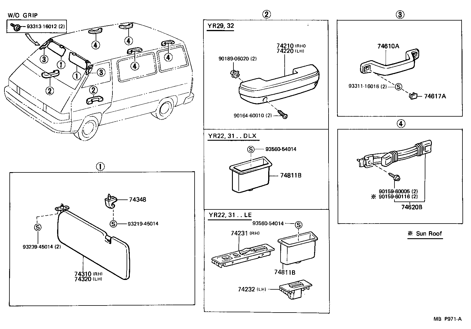  VAN |  ARMREST VISOR