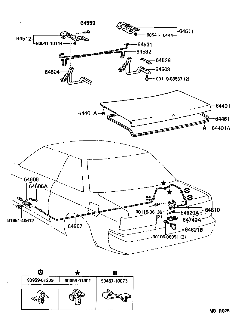  TERCEL |  LUGGAGE COMPARTMENT DOOR LOCK