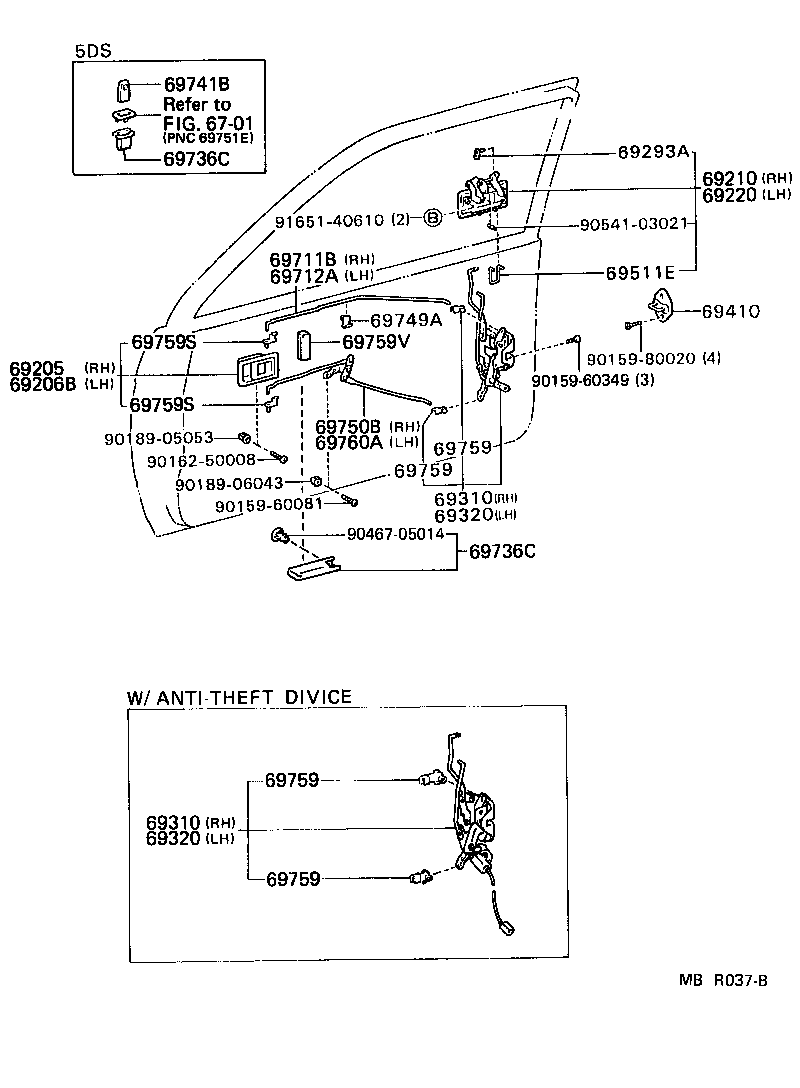  TERCEL |  FRONT DOOR LOCK HANDLE