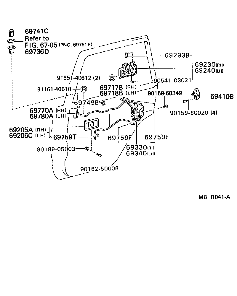  TERCEL |  REAR DOOR LOCK HANDLE