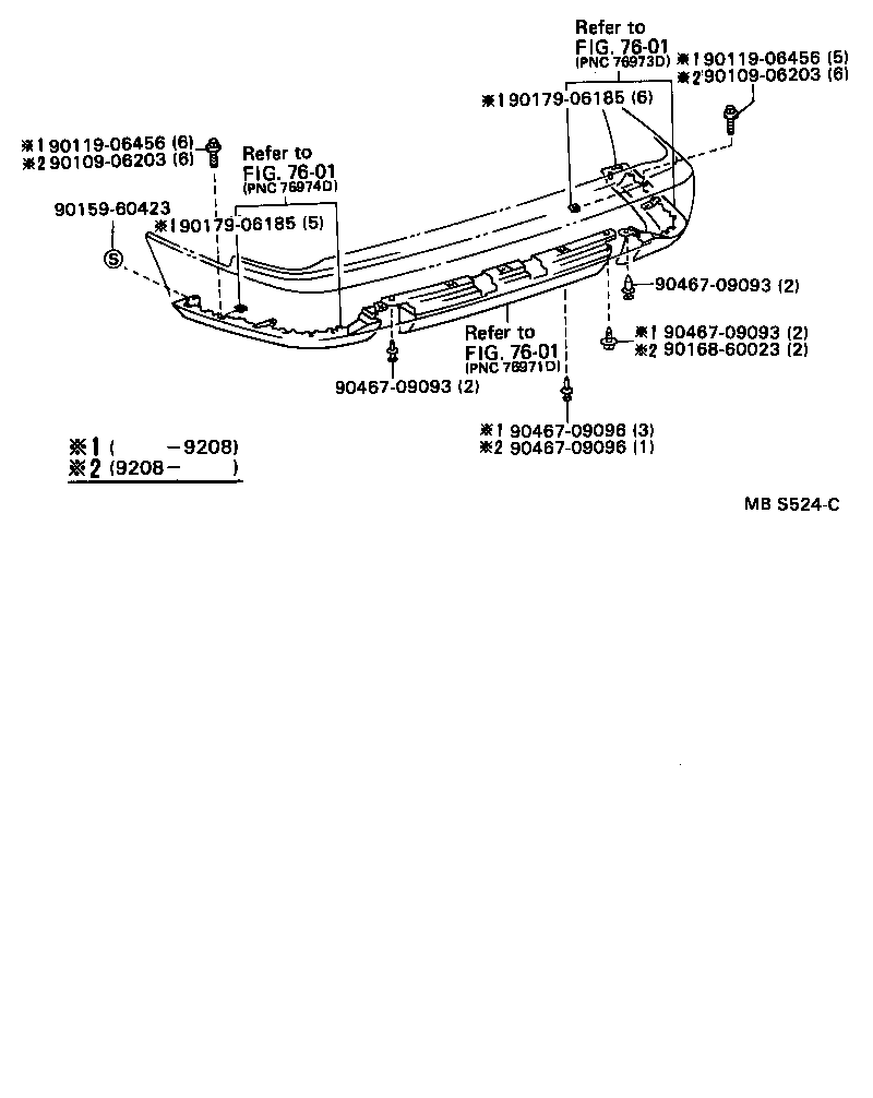  LS400 |  REAR BUMPER BUMPER STAY