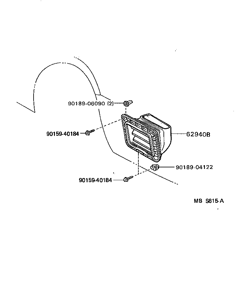  ES250 |  ROOF SIDE VENTILATOR