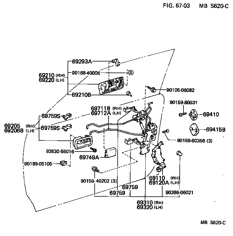  ES250 |  FRONT DOOR LOCK HANDLE