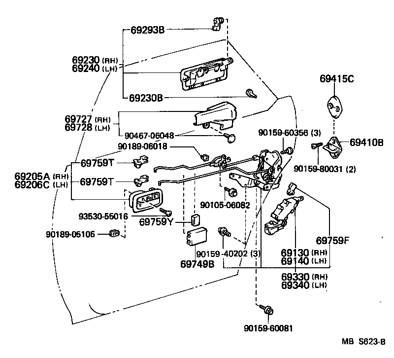  ES250 |  REAR DOOR LOCK HANDLE