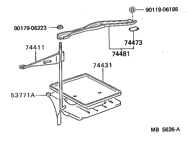  ES250 |  BATTERY CARRIER