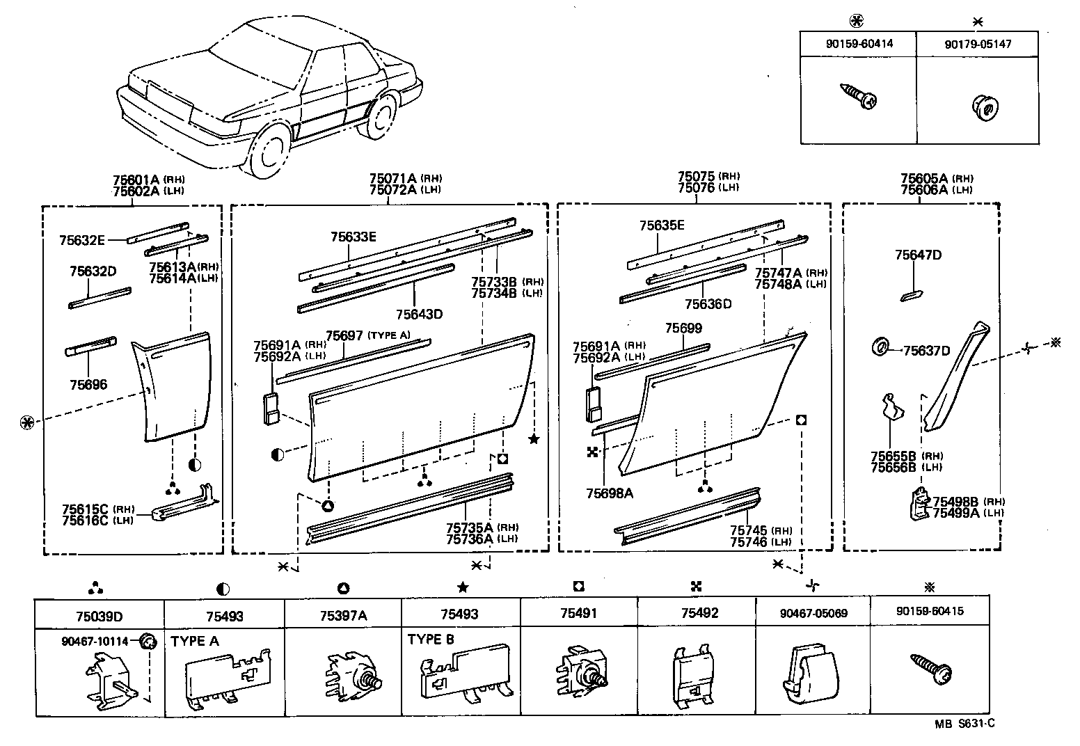  ES250 |  SIDE MOULDING