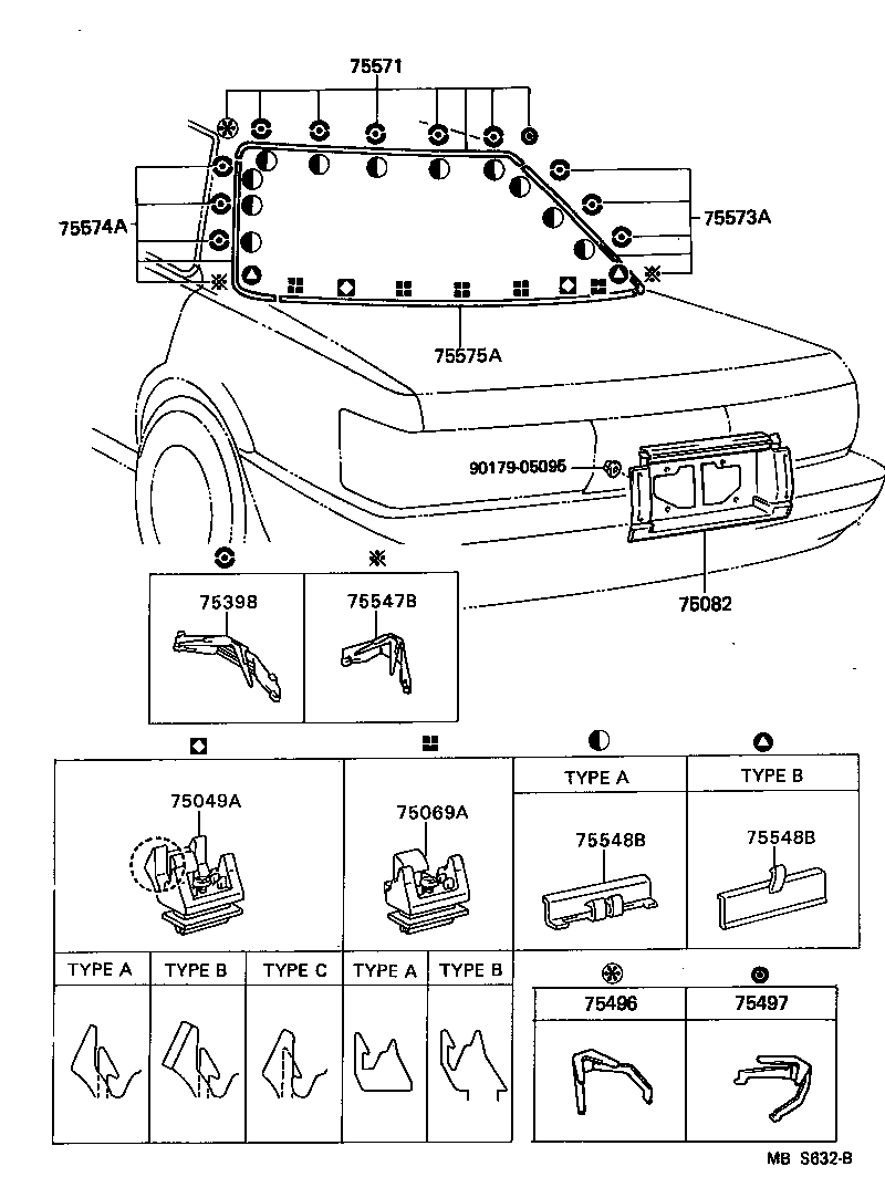  ES250 |  REAR MOULDING