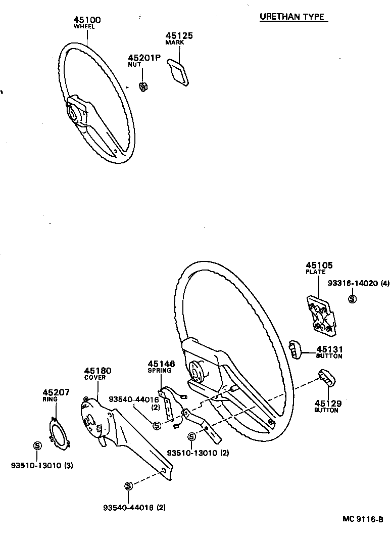  VAN |  STEERING WHEEL