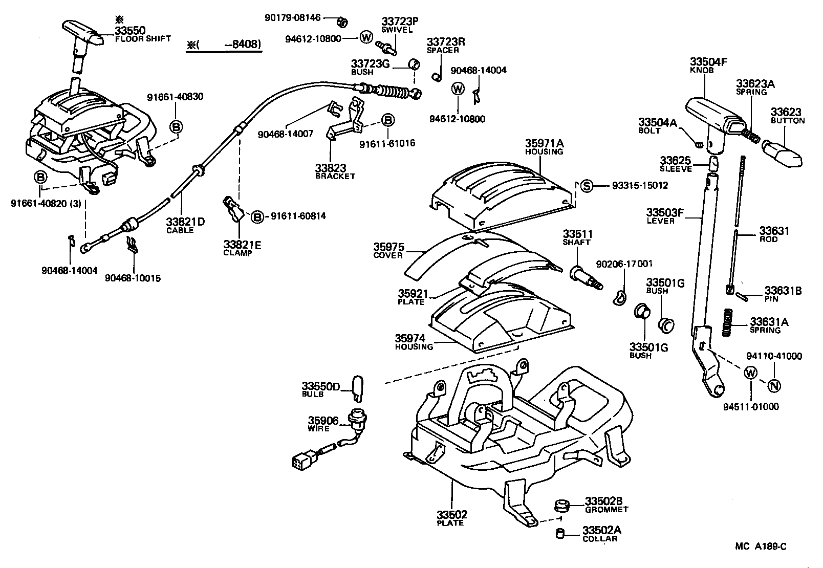  VAN |  SHIFT LEVER RETAINER