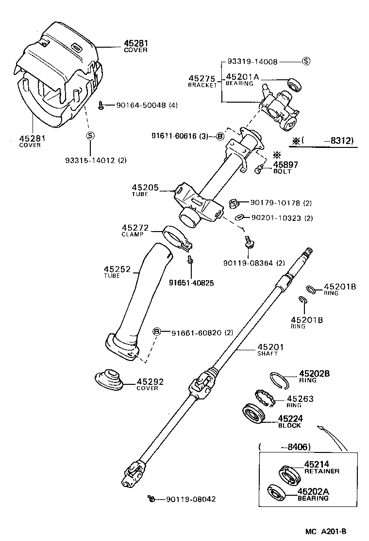  VAN |  STEERING COLUMN SHAFT