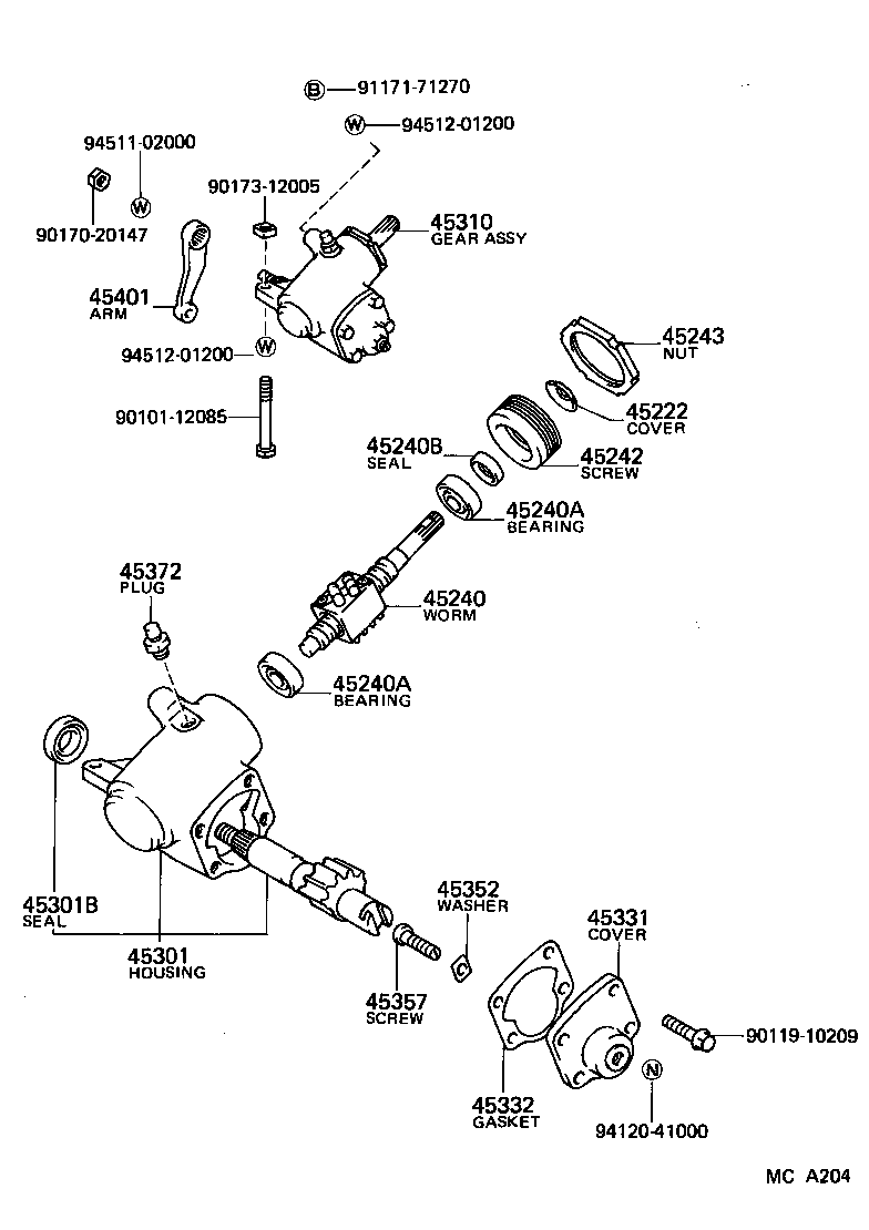  VAN |  FRONT STEERING GEAR LINK