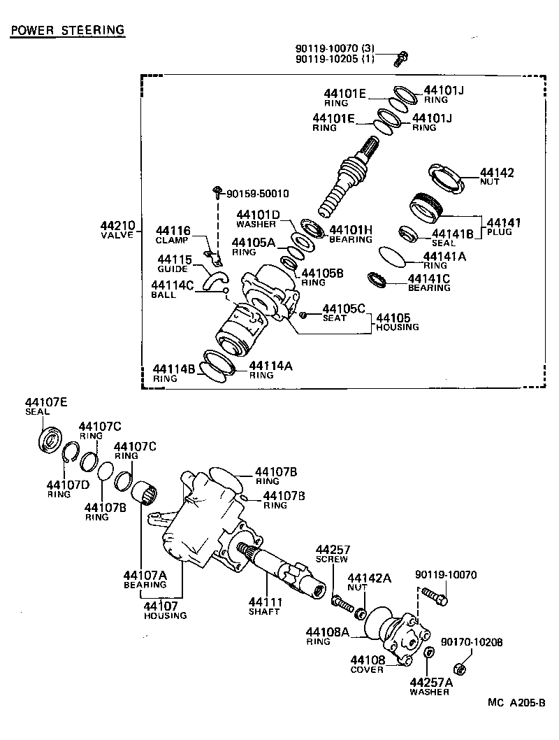  VAN |  FRONT STEERING GEAR LINK