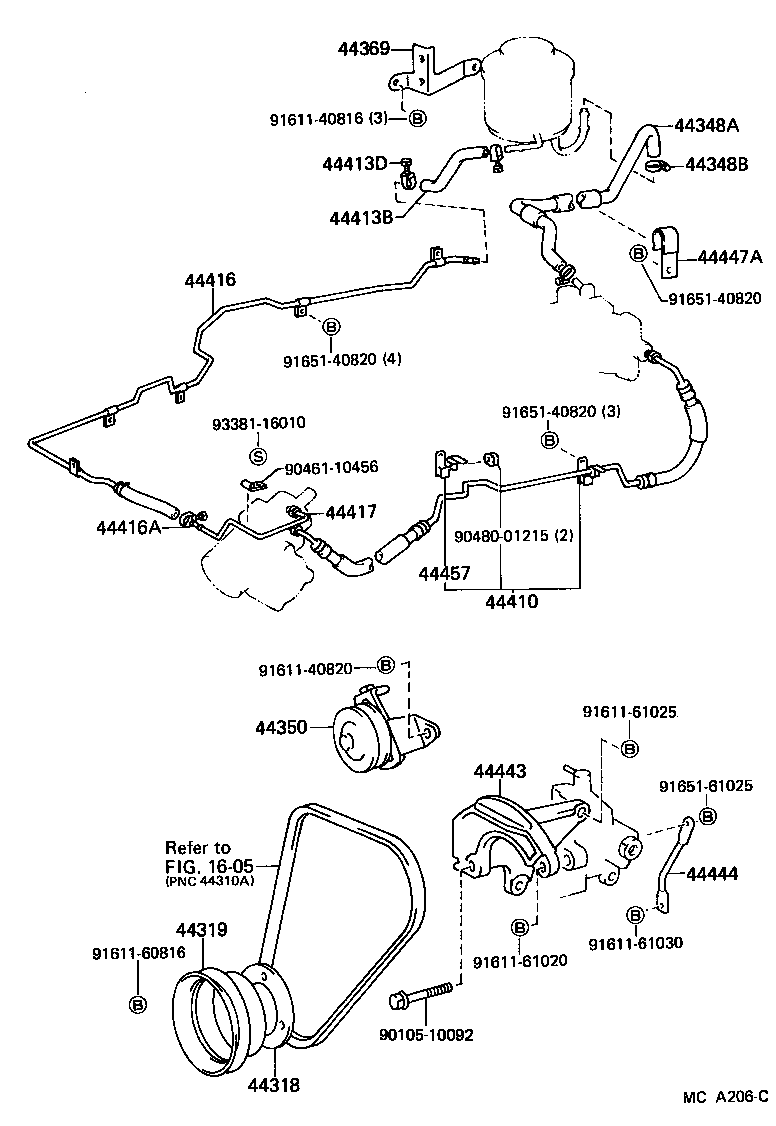  VAN |  POWER STEERING TUBE