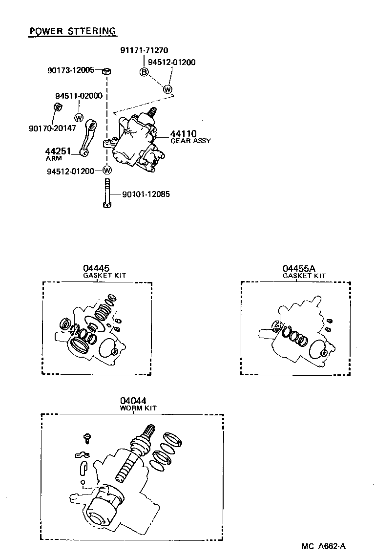  VAN |  FRONT STEERING GEAR LINK