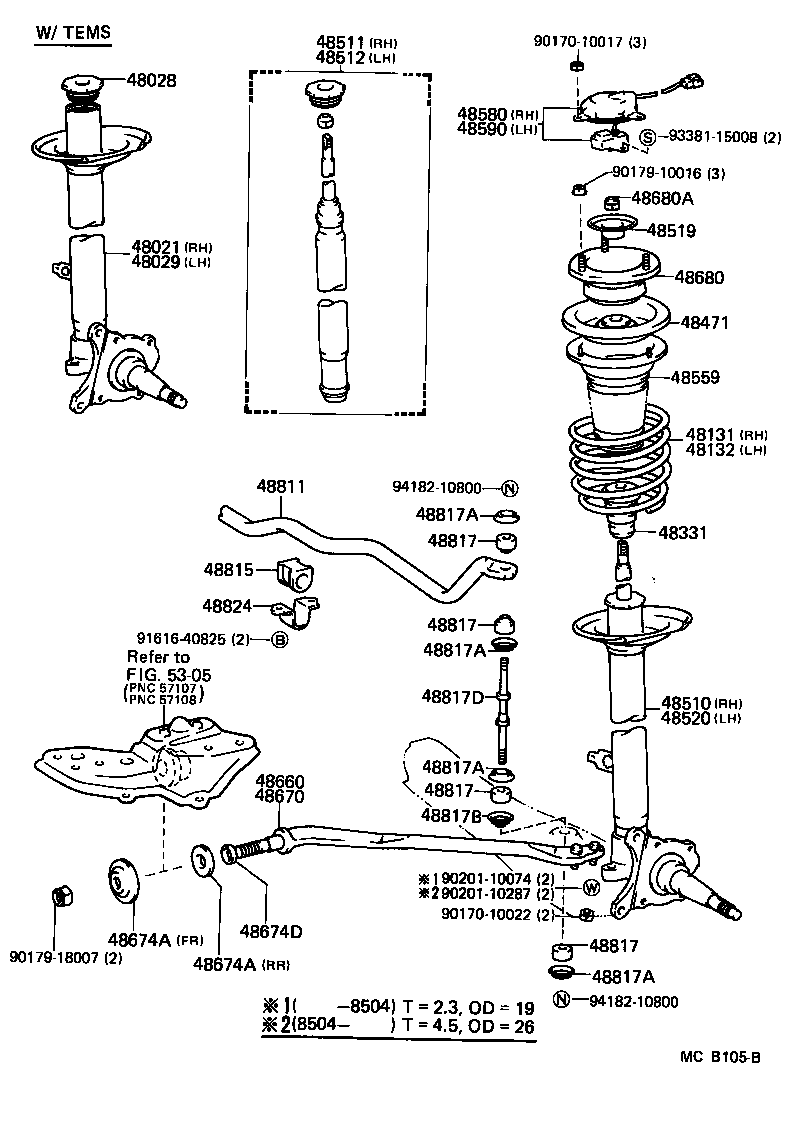  CRESSIDA |  FRONT SPRING SHOCK ABSORBER