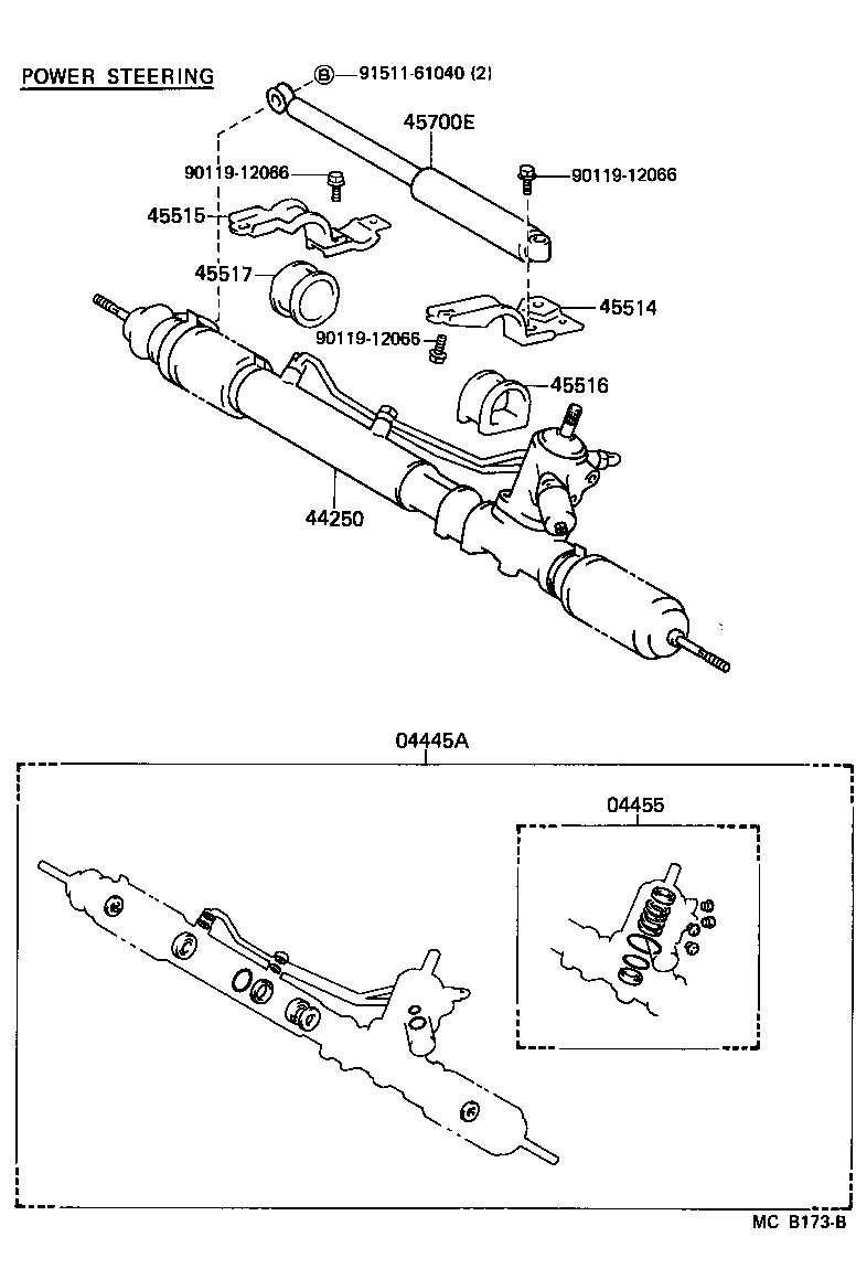  CRESSIDA |  FRONT STEERING GEAR LINK