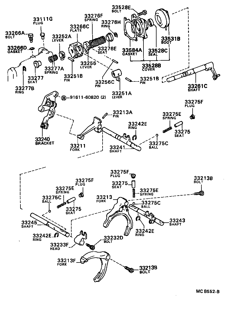  TERCEL |  GEAR SHIFT FORK LEVER SHAFT MTM