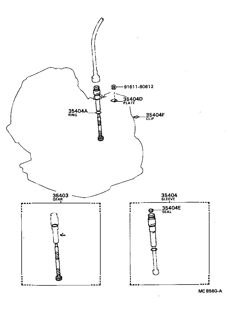  TERCEL |  SPEEDOMETER DRIVEN GEAR ATM