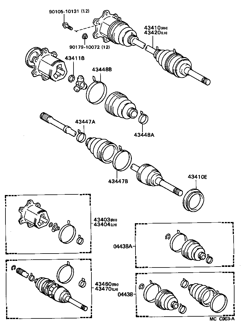  VAN |  FRONT DRIVE SHAFT