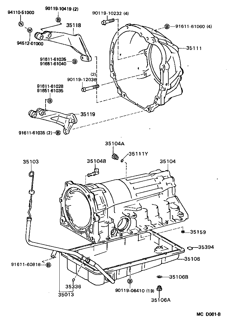  SUPRA |  TRANSMISSION CASE OIL PAN ATM