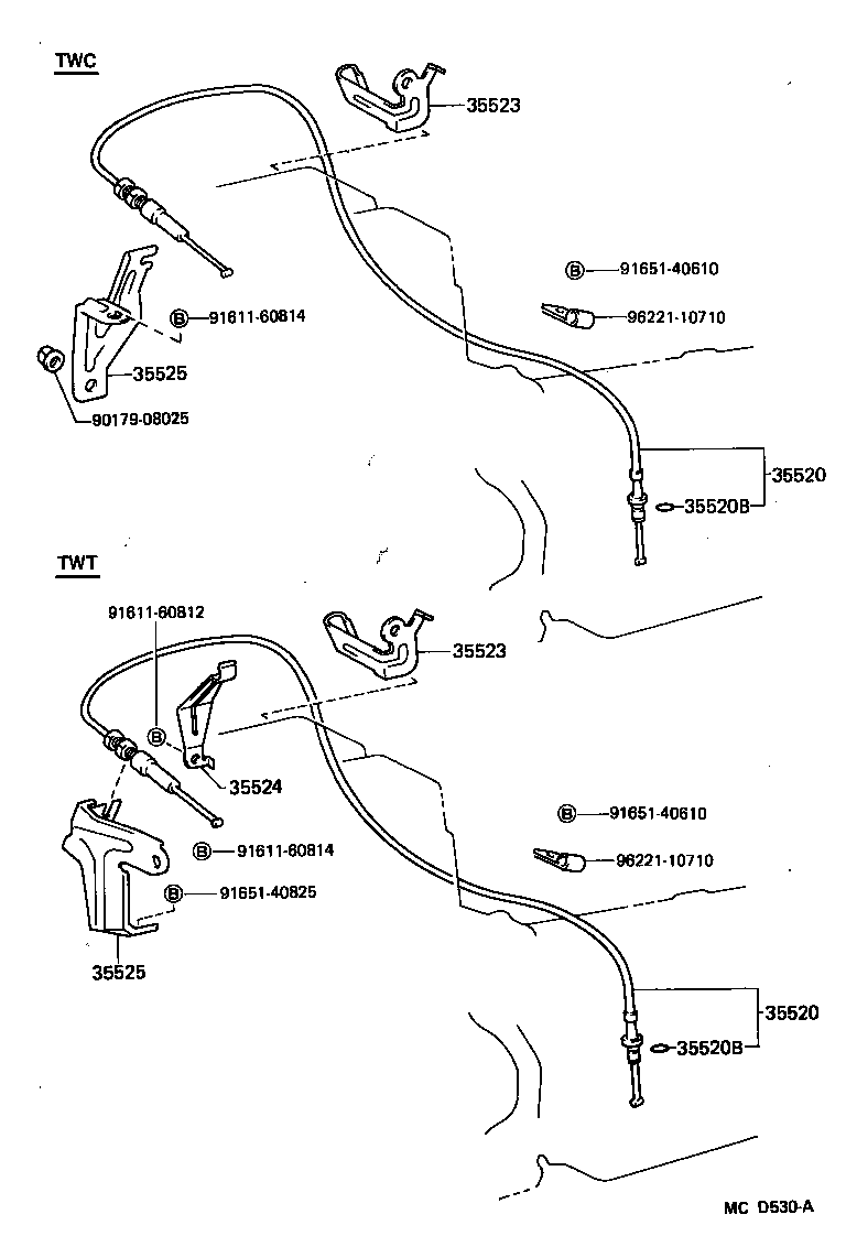  SUPRA |  THROTTLE LINK VALVE LEVER ATM