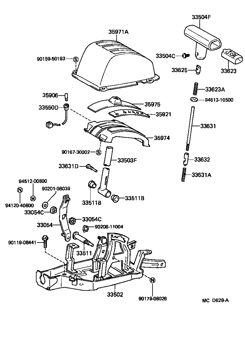  TERCEL |  SHIFT LEVER RETAINER