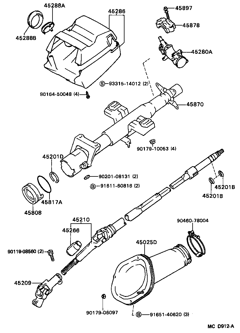  CAMRY NAP |  STEERING COLUMN SHAFT