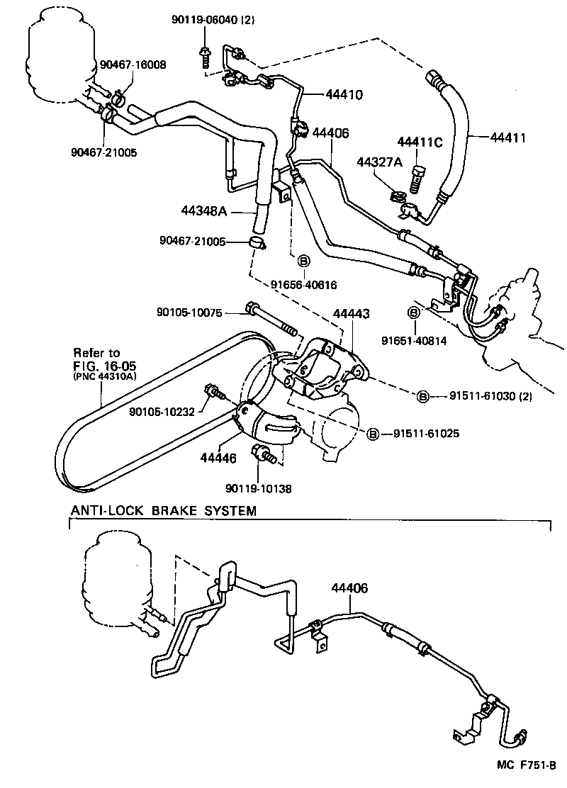  CAMRY |  POWER STEERING TUBE