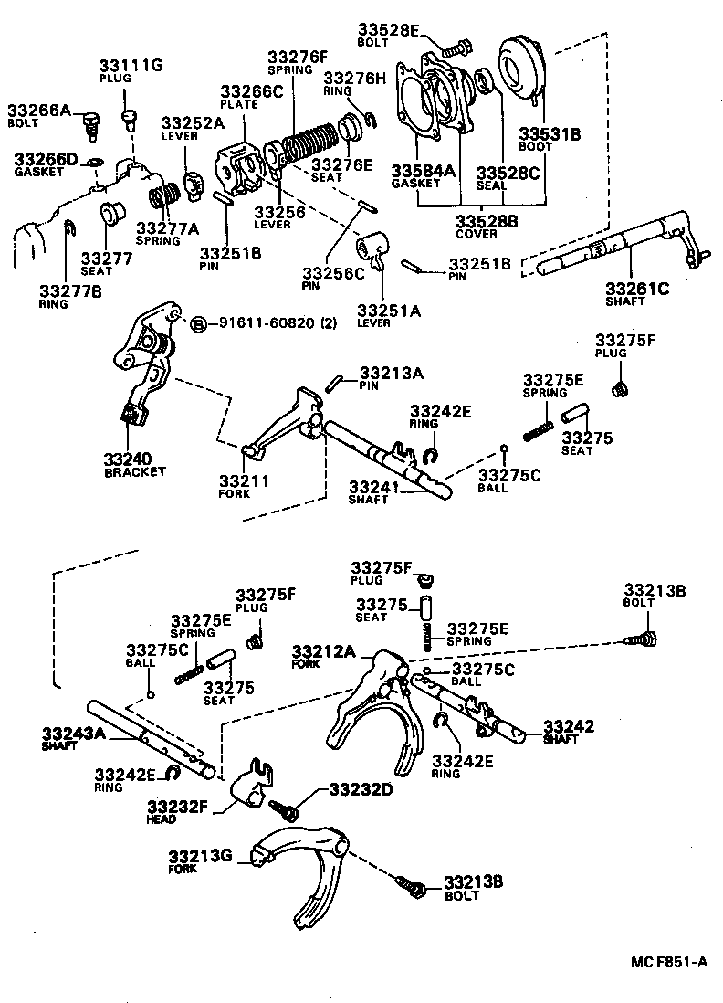  TERCEL |  GEAR SHIFT FORK LEVER SHAFT MTM