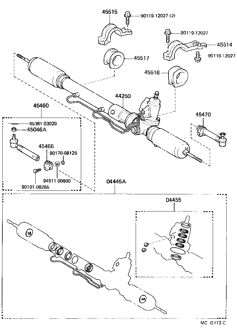  SUPRA |  FRONT STEERING GEAR LINK