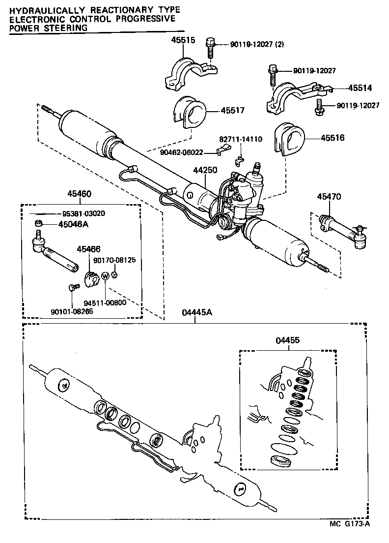  SUPRA |  FRONT STEERING GEAR LINK