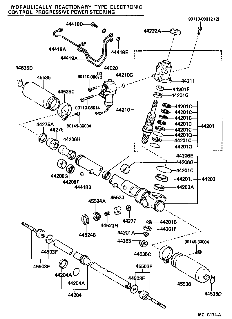  SUPRA |  FRONT STEERING GEAR LINK