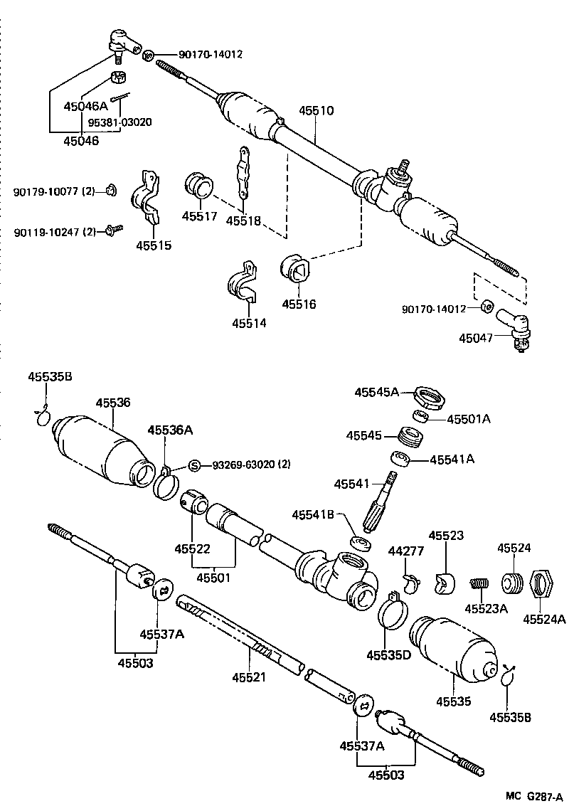  TERCEL |  FRONT STEERING GEAR LINK