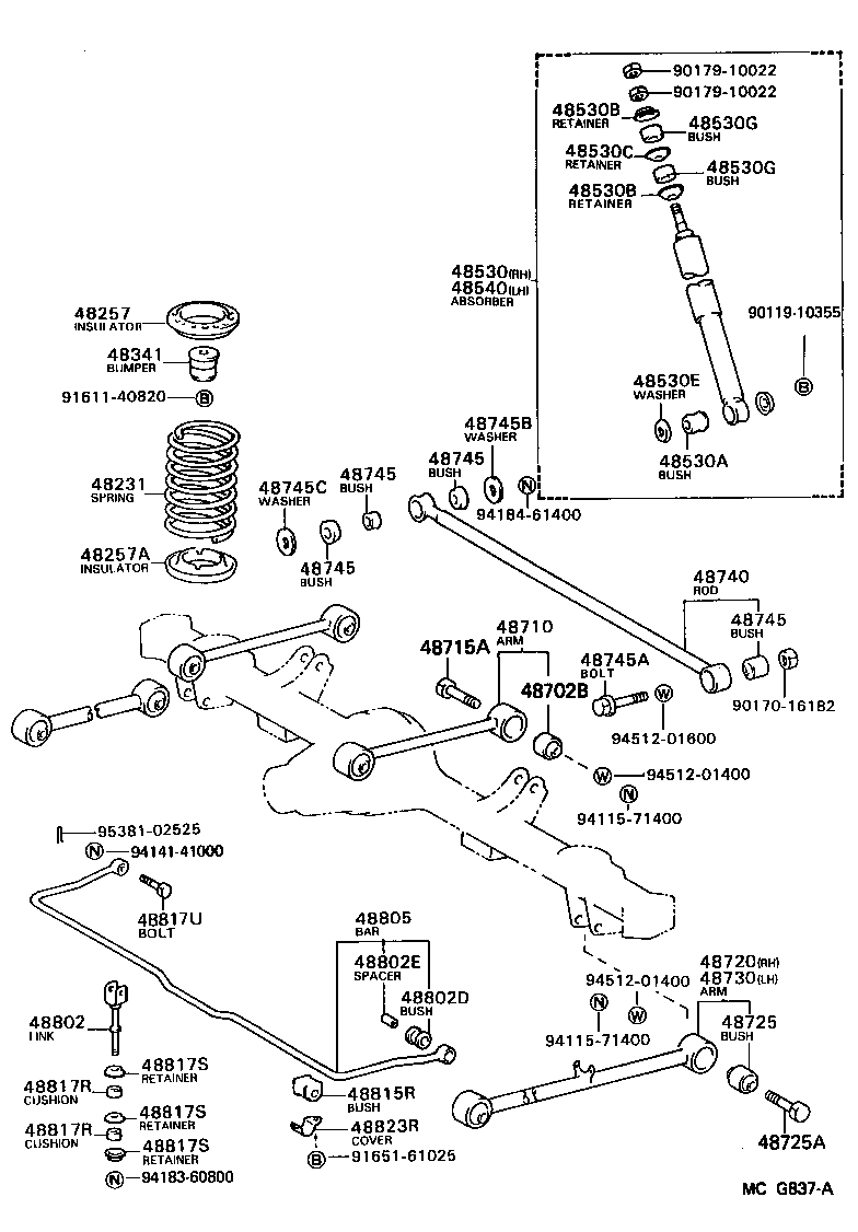  VAN |  REAR SPRING SHOCK ABSORBER