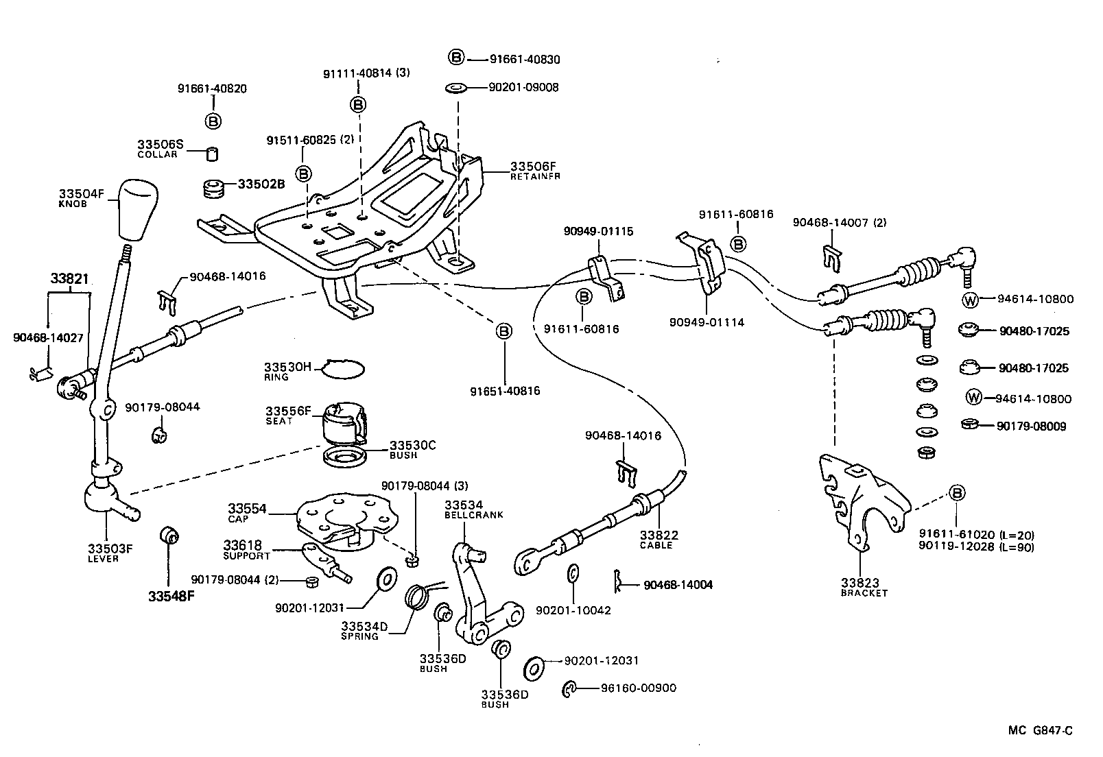  VAN |  SHIFT LEVER RETAINER