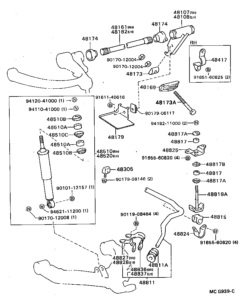  VAN |  FRONT SPRING SHOCK ABSORBER