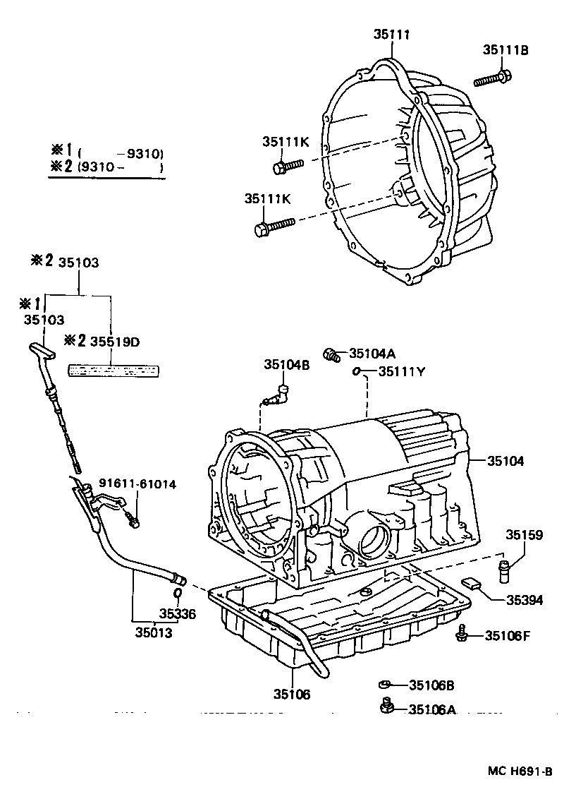  LS400 |  TRANSMISSION CASE OIL PAN ATM