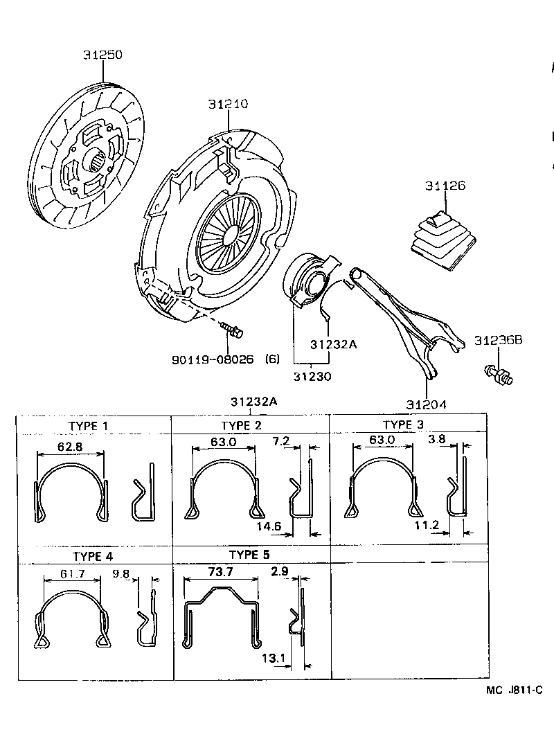  MR2 |  CLUTCH RELEASE FORK