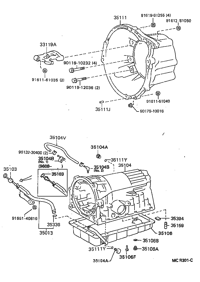  PREVIA |  TRANSMISSION CASE OIL PAN ATM