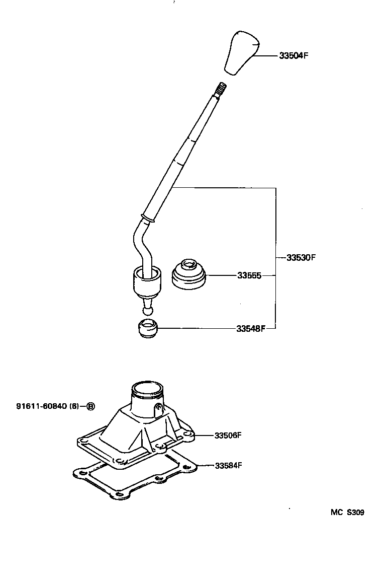  4 RUNNER TRUCK |  SHIFT LEVER RETAINER