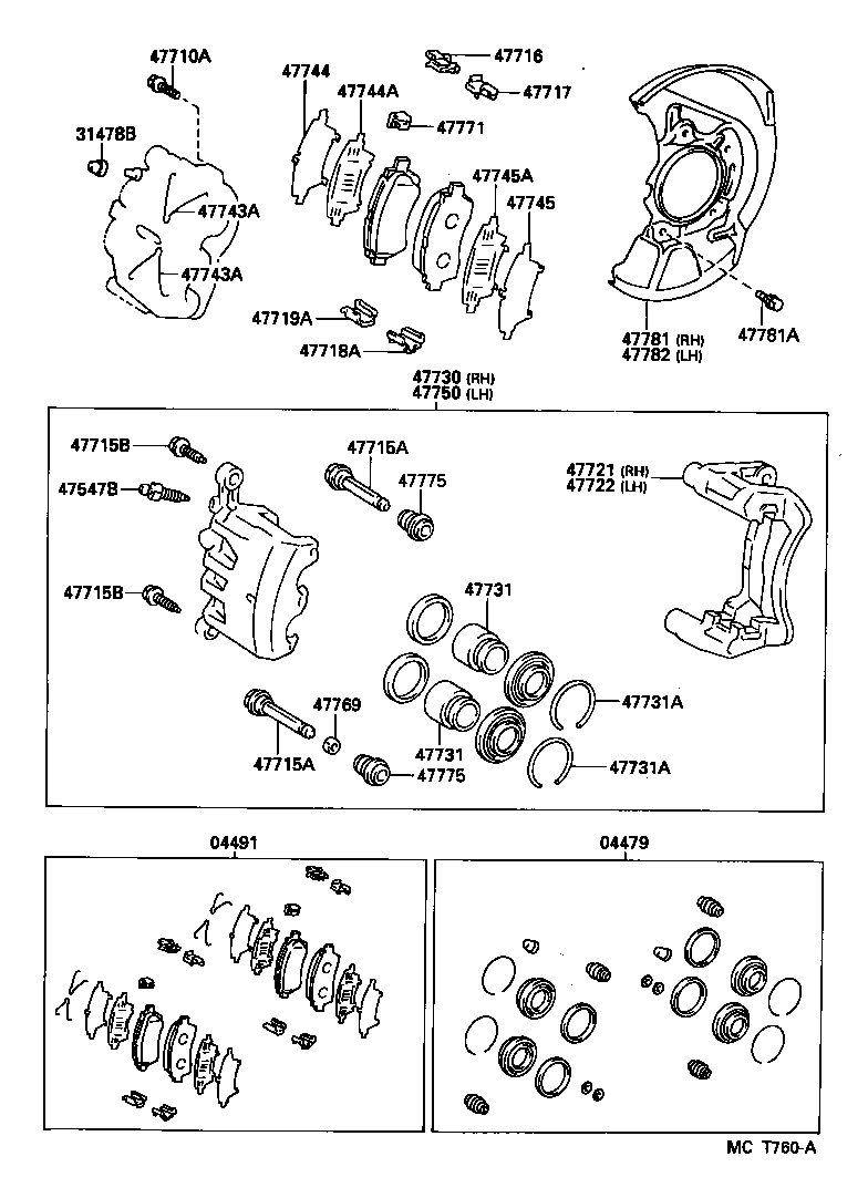  ES300 |  FRONT DISC BRAKE CALIPER DUST COVER