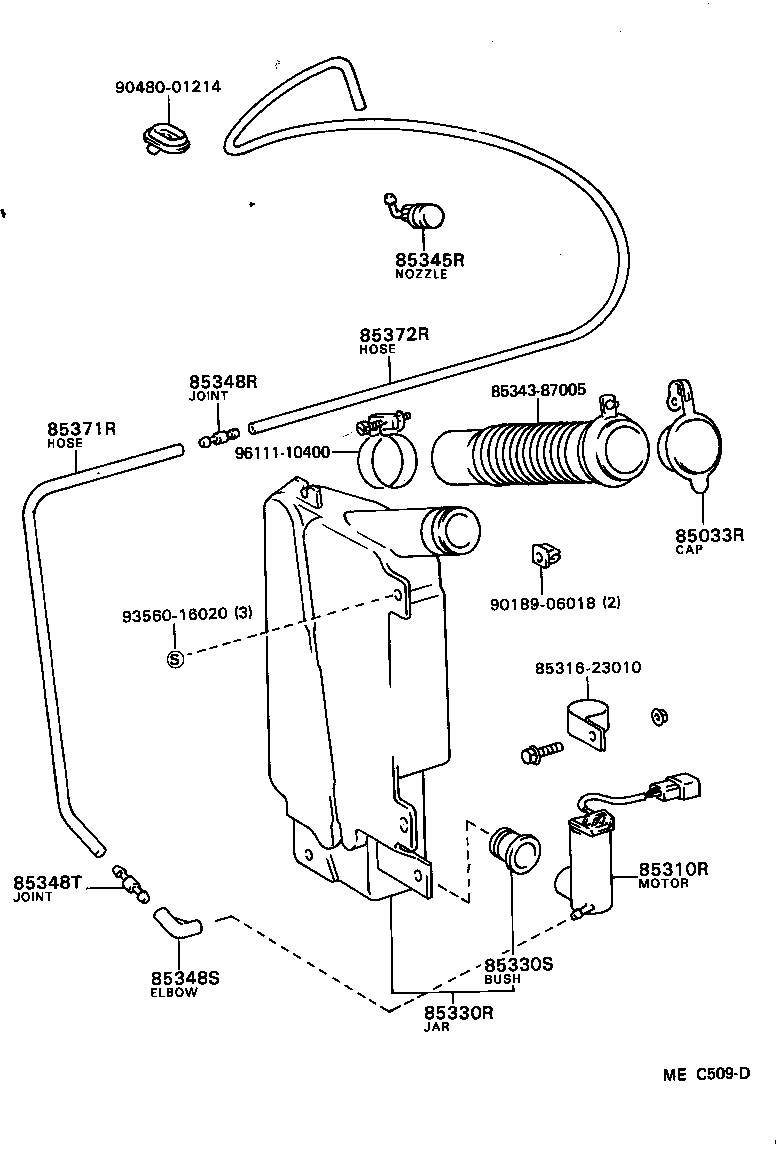  VAN |  REAR WASHER