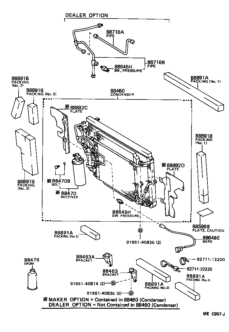  VAN |  HEATING AIR CONDITIONING COOLER PIPING