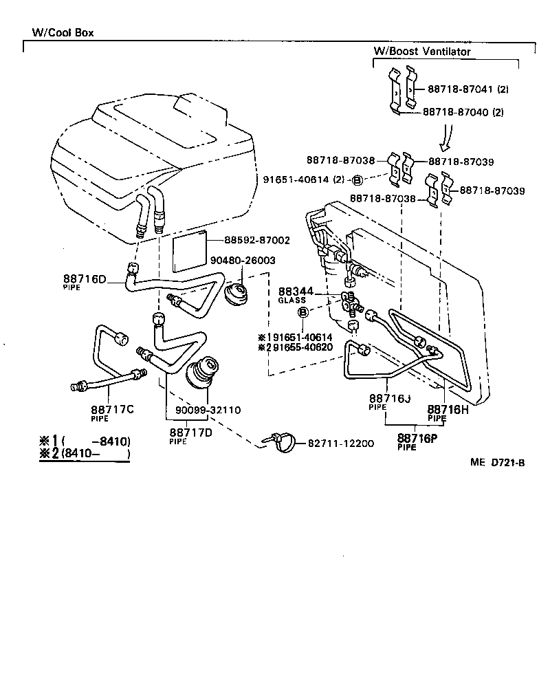  VAN |  HEATING AIR CONDITIONING COOLER PIPING